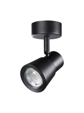 Спот Novotech Molo 370928