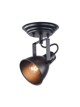 Спот Freya Ibbi FR4276-CW-01-B