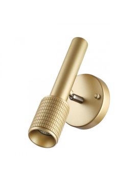 Спот Odeon Light 4237/1W