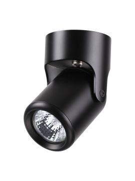 Спот Novotech Pipe 370453