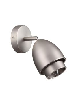 Спот Lumion Avrora 8000/1W