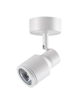 Спот Novotech Pipe 370396