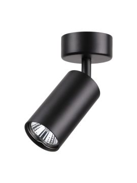 Спот Novotech Pipe 370417