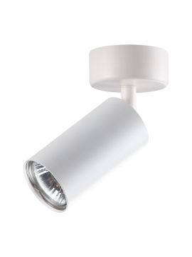 Спот Novotech Pipe 370394