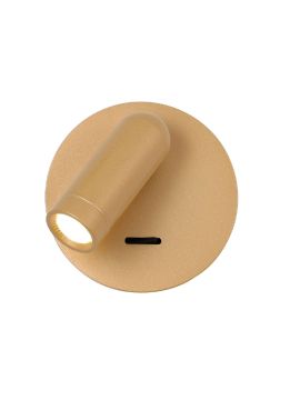 Спот Favourite Bedside 4498-1W