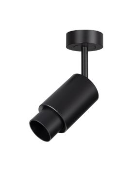 Спот Arlight ART-NEMO-SURFACE-ZOOM-R38-5W Day4000 049773