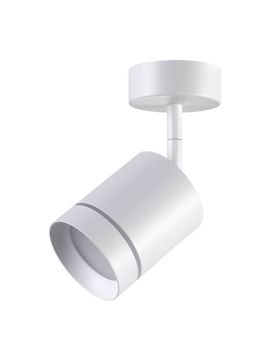 Светодиодный спот Novotech Arum 358259