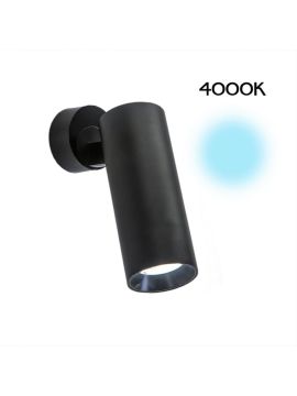 Спот Citilux Тубус CL01B121N