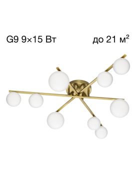 Потолочная люстра Citilux Glob CL209293