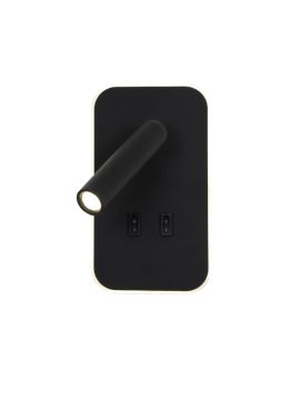 Спот Favourite Bedside 4497-2W