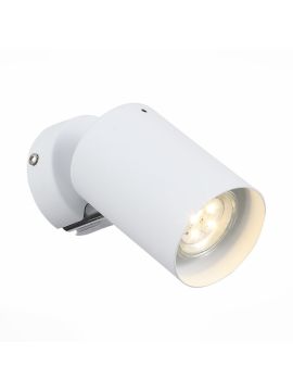 Светодиодный спот ST Luce Fanale SL597.501.01