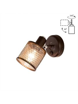 Спот Citilux Робин CL535615