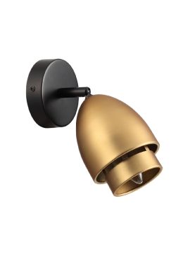 Спот Lumion Avrora 8001/1W