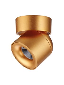 Спот Novotech Gesso 358810