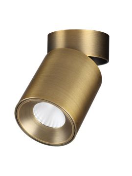 Спот Odeon Light Hightech Turno 7131/7CL