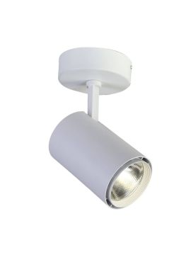 Светодиодный спот Favourite Projector 1773-1U