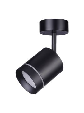 Светодиодный спот Novotech Arum 358260