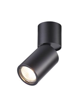 Спот Odeon Light Duetta 3896/1C
