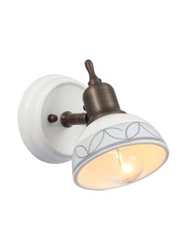 Спот ST Luce Pittura SL261.511.01