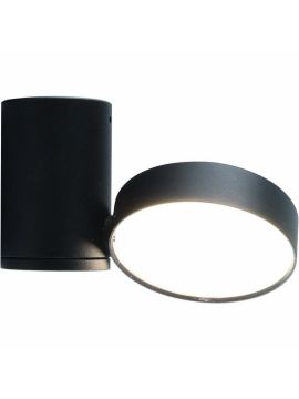 Спот Divinare Cervantes Casa 1486/04 PL-1