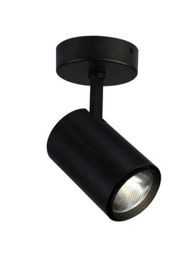 Светодиодный спот Favourite Projector 1772-1U