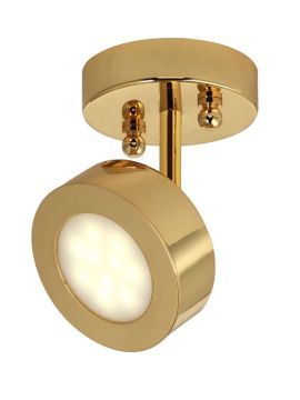 Спот Favourite Lustige 1723-1U