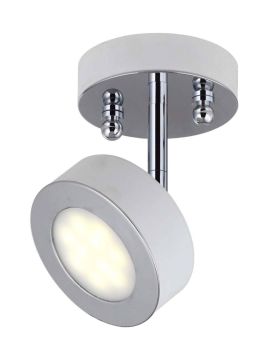 Спот Favourite Lustige 1726-1U