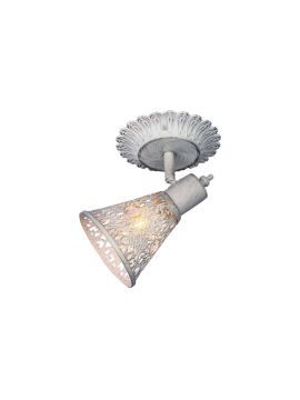 Спот Favourite Arabian Drim 1796-1W