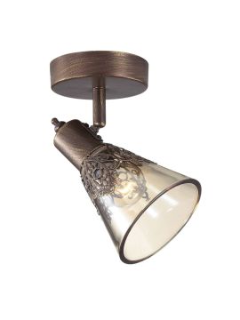 Спот Favourite Gumbata 1795-1W