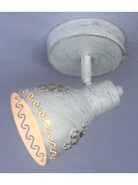 Спот Favourite Martos 1798-1W