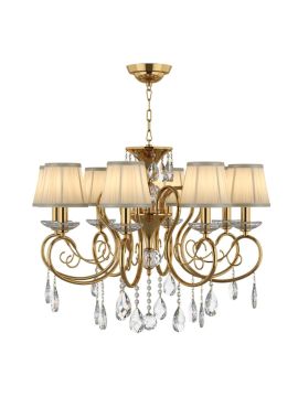 Подвесная люстра Osgona Ricerco 693082