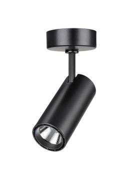 Светодиодный спот Novotech Selene 357552