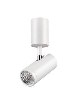 Светодиодный спот Novotech Tubo 357467