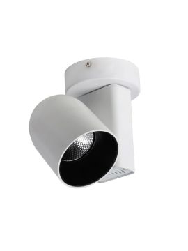 Светодиодный спот Favourite Projector 1984-1U