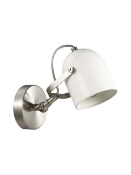 Спот Lumion Arudlis 3592/1W