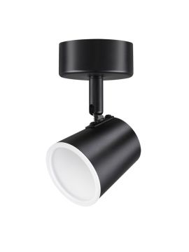 Светодиодный спот Novotech Campana 357853