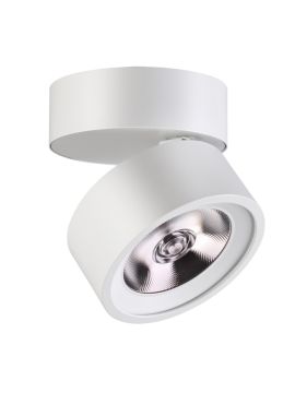 Светодиодный спот Novotech Prometa 357877