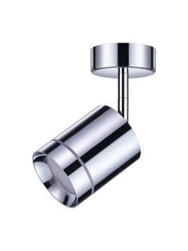 Светодиодный спот Novotech Arum 358261