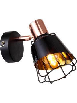 Спот Stilfort Vega 2021/03/01W