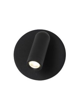 Спот Favourite Bedside 4497-1W