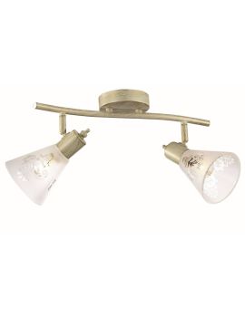 Спот Favourite Gumbata 1794-2U