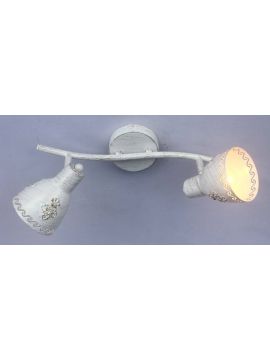 Спот Favourite Martos 1798-2U