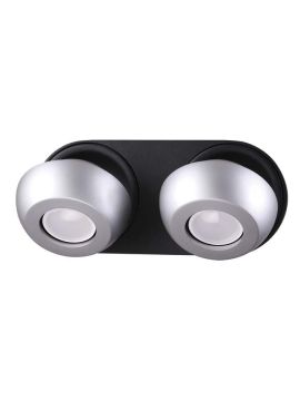 Спот Odeon Light Nerargo 3492/2W