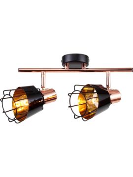 Спот Stilfort Vega 2021/03/02C