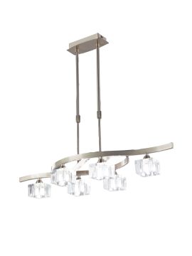 Подвесная люстра Mantra Cuadrax 1115