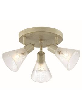 Спот Favourite Gumbata 1794-3U