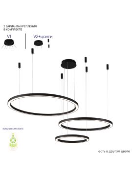 Подвесная люстра Crystal Lux FORTUNA SP158W LED BLACK