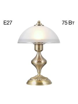 Настольная лампа Citilux Франческа CL417813