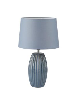 Настольная лампа Lumion Comfi Lapuna 8122/1T