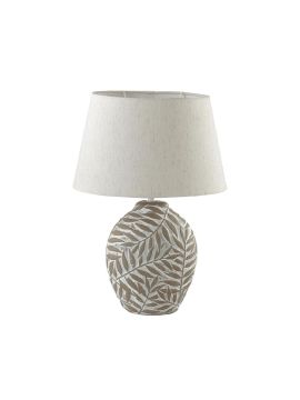 Настольная лампа Lumion Moderni Ramora 8134/1T